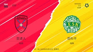意甲后腰身价排行榜佩罗内领衔洛卡特利亚沙里紧随其后