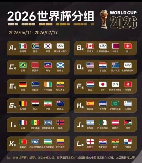 国际米兰在意甲第33轮中轻松战胜卡利亚里
